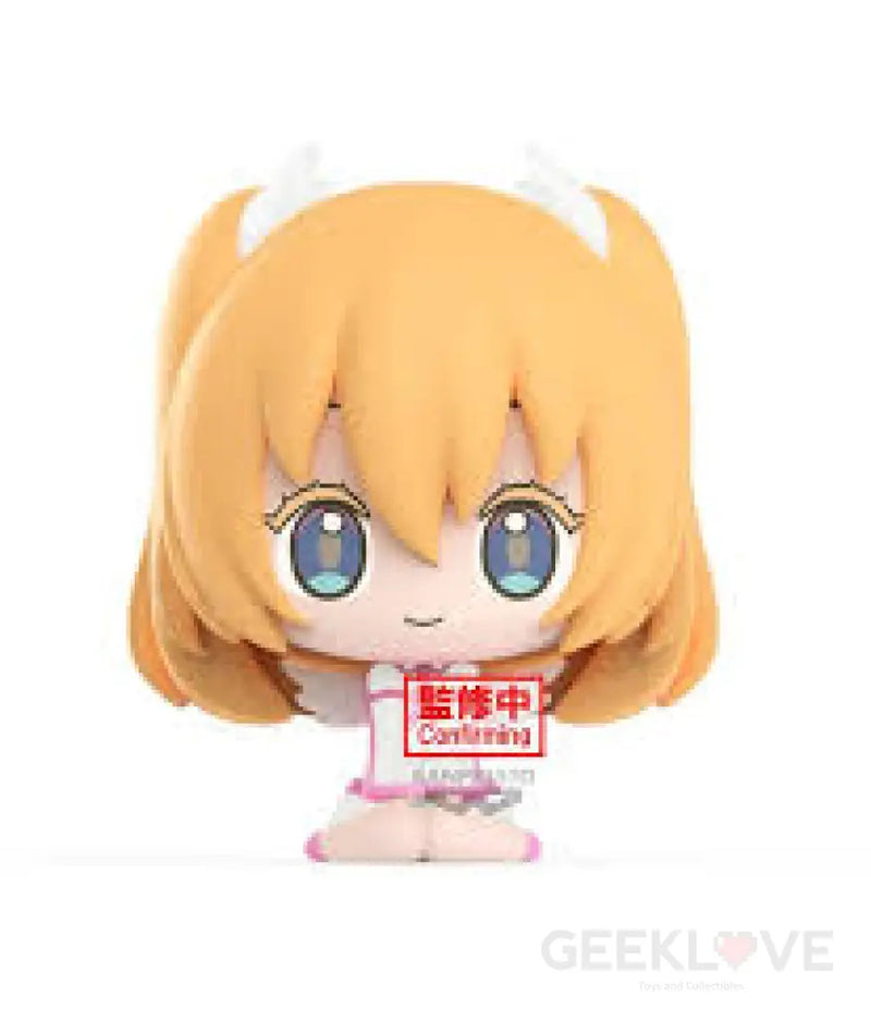 2.5 Dimensional Seduction Figure (Tba) (B:Liliel)
