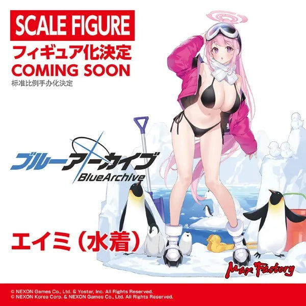 Blue Archive Eimi (Swimsuit) Scale Figure