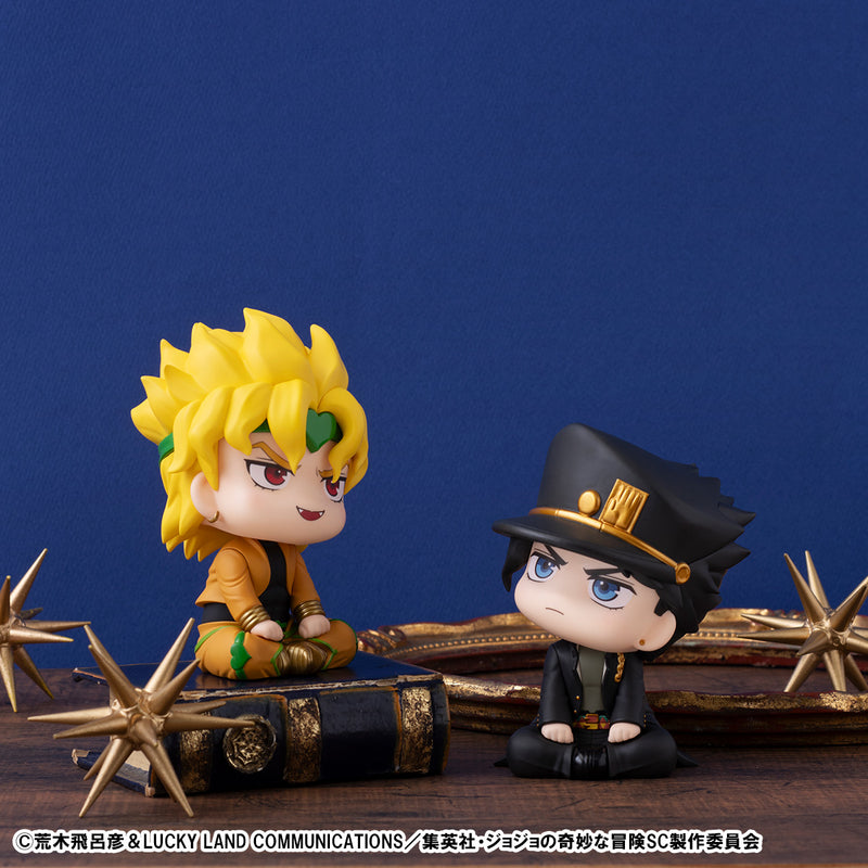 Look Up JoJo's Bizarre Adventure Stardust Crusaders Jotaro Kujo &  DIO set (with gift)