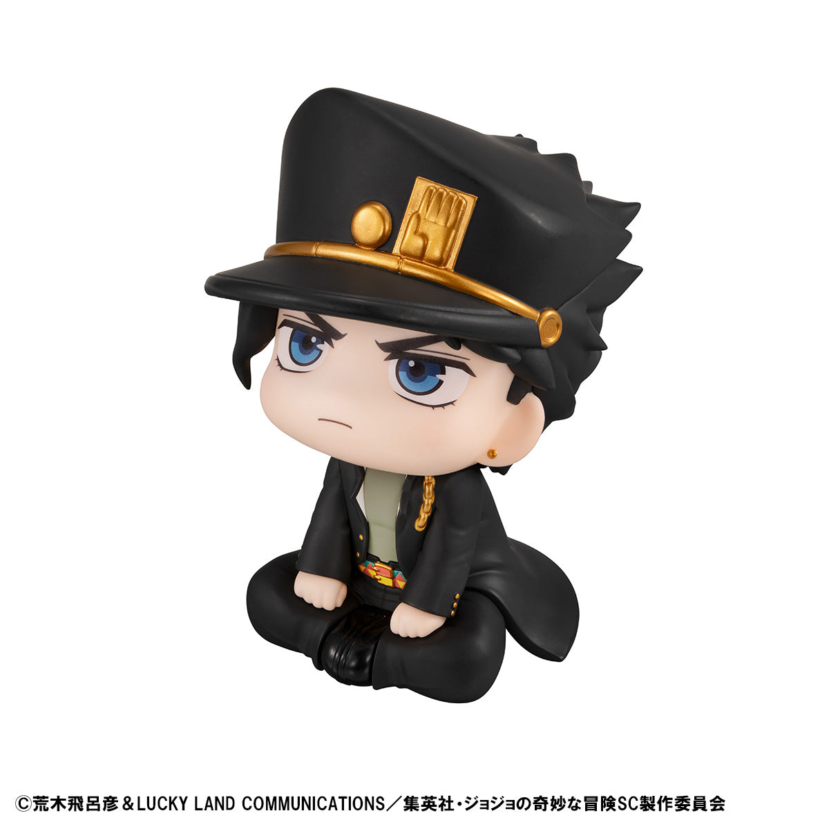 JoJo's Bizarre Adventure Look Up Stardust Crusaders Jotaro Kujo