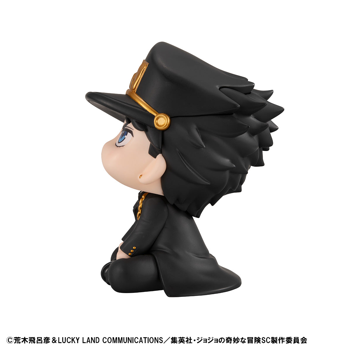 JoJo's Bizarre Adventure Look Up Stardust Crusaders Jotaro Kujo