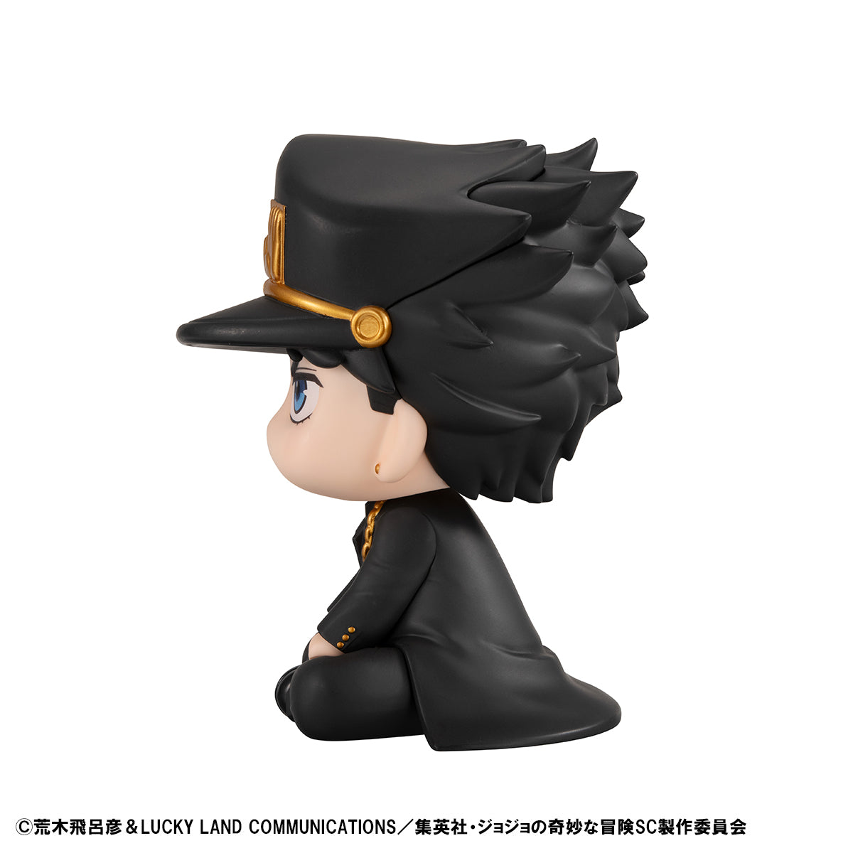 JoJo's Bizarre Adventure Look Up Stardust Crusaders Jotaro Kujo