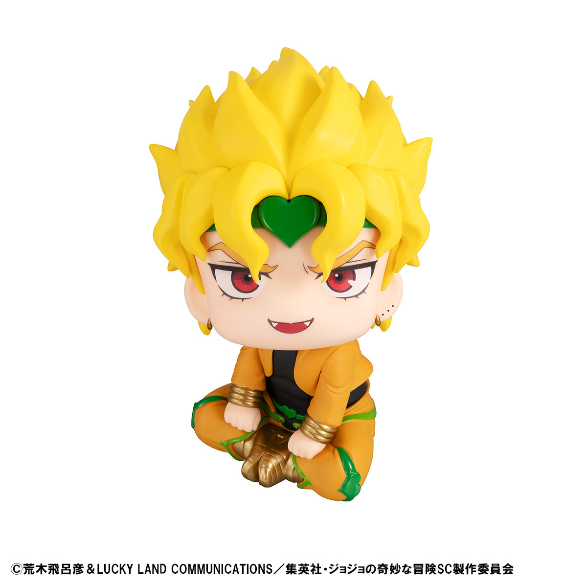 JoJo's Bizarre Adventure Look Up Stardust Crusaders DIO