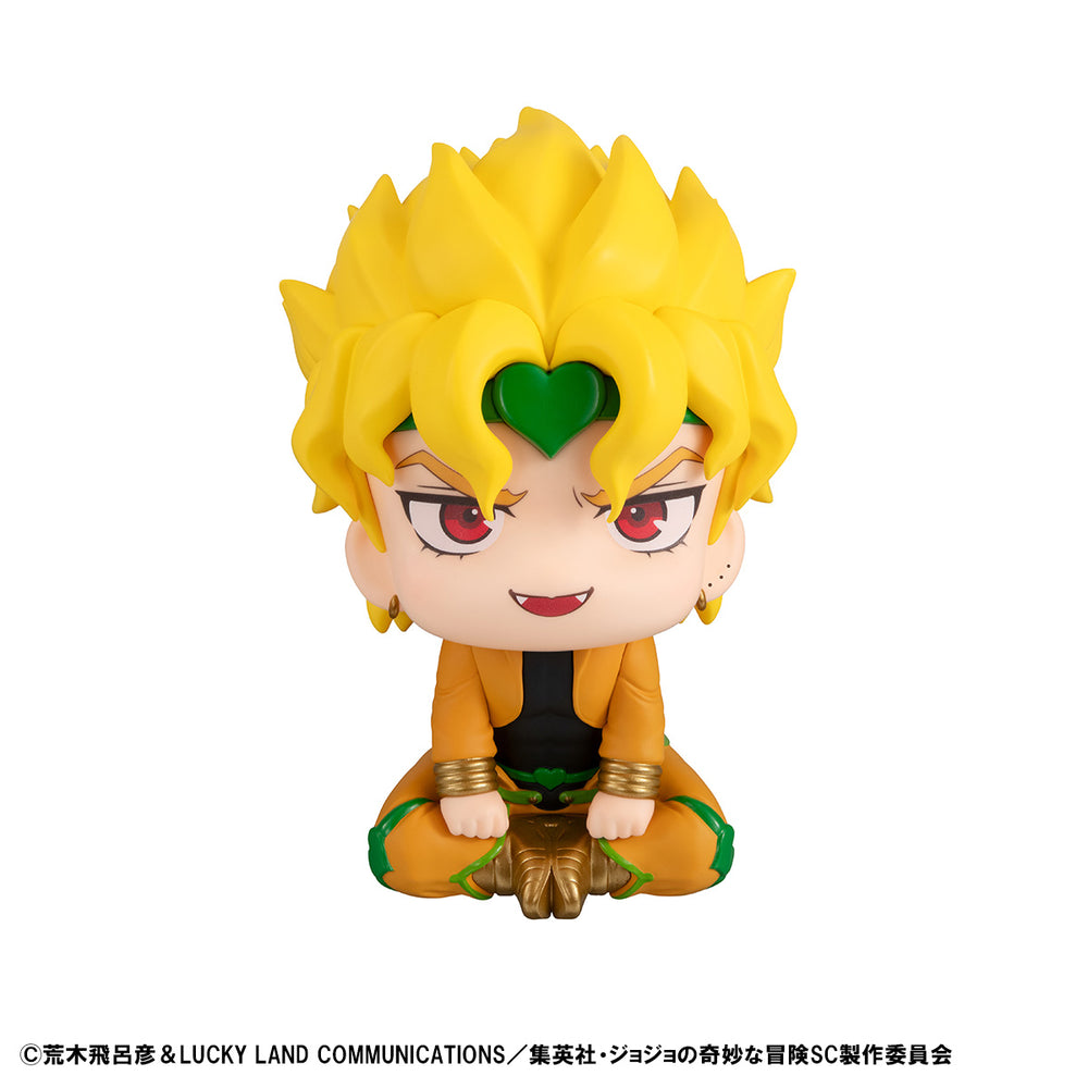 Look Up JoJo's Bizarre Adventure Stardust Crusaders Jotaro Kujo &  DIO set (with gift)