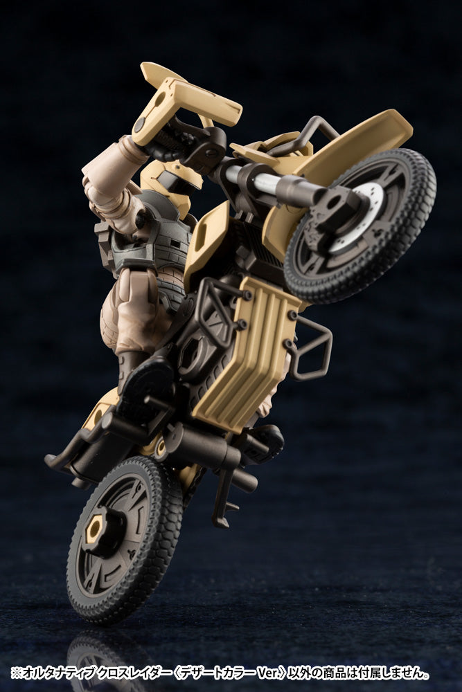 HEXA GEAR ALTERNATIVE CROSS RAIDER DESERT COLOR Ver.