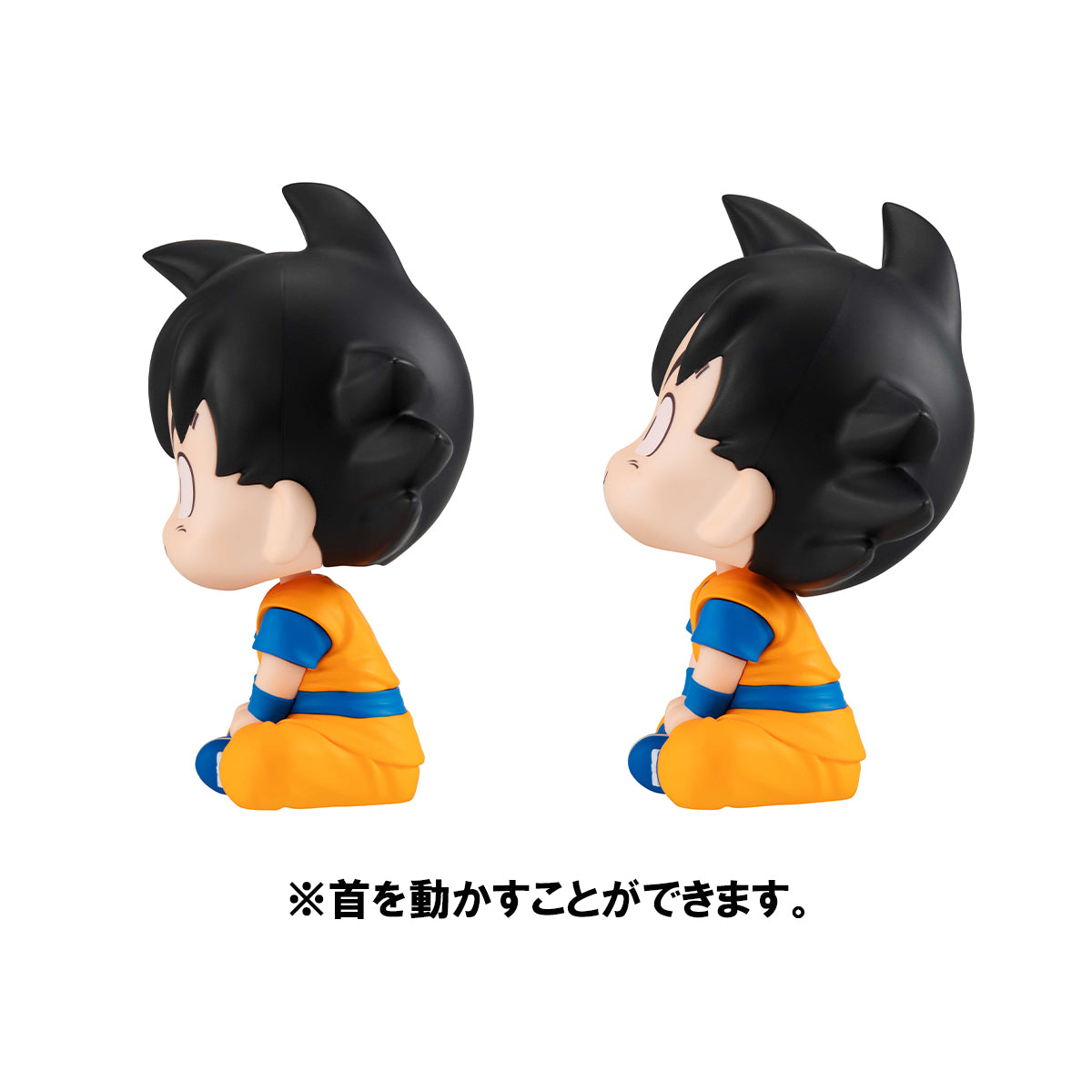 Look Up Dragon Ball DAIMA  Son Goku (mini) & Vegeta (mini) set (with gift)