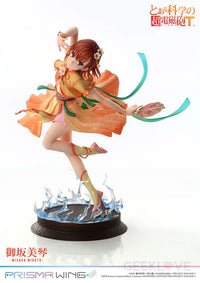 A Certain Scientific Railgun T Misaka Mikoto Hanfu 1/7 Scale Figure