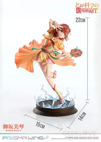 A Certain Scientific Railgun T Misaka Mikoto Hanfu 1/7 Scale Figure