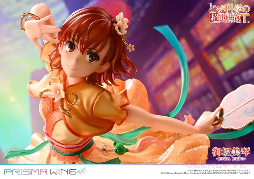 A Certain Scientific Railgun T Misaka Mikoto Hanfu 1/7 Scale Figure