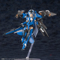 A.I.S Vega - GeekLoveph