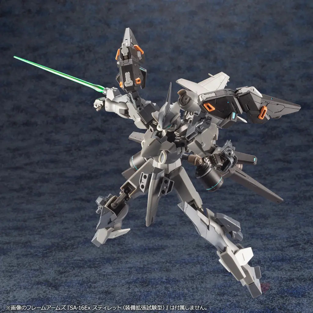 A.I.S Vega - GeekLoveph