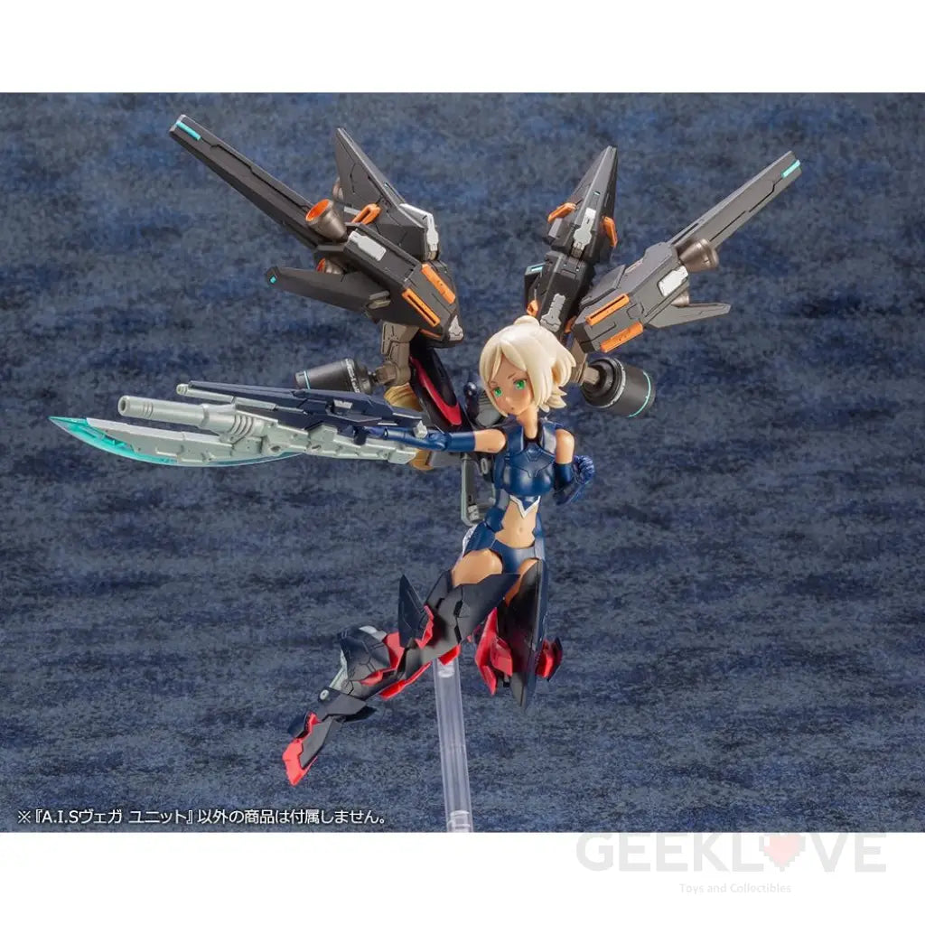 A.I.S Vega Unit - GeekLoveph