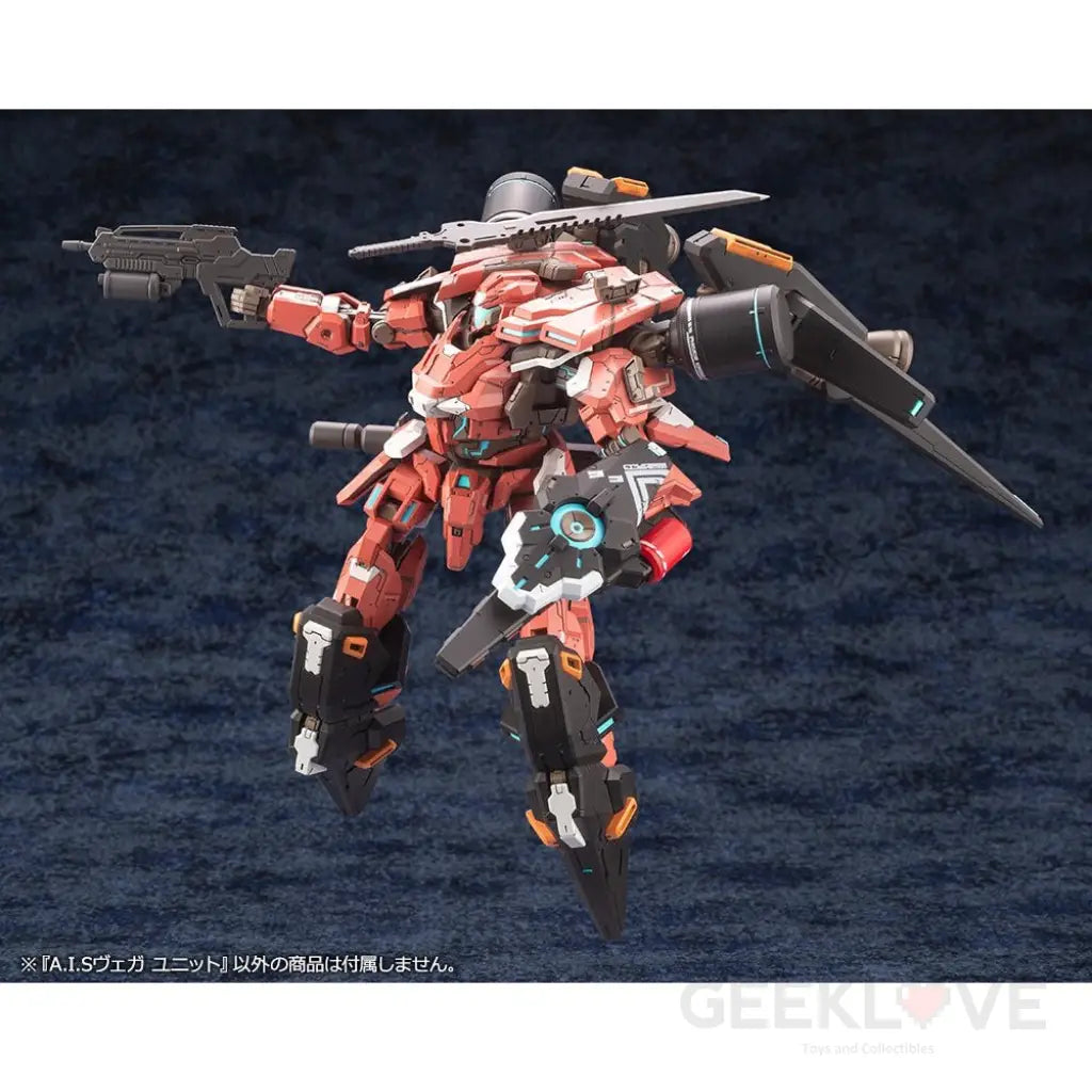 A.I.S Vega Unit - GeekLoveph