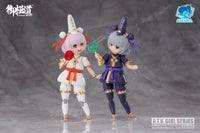 A.t.k. Girl Black And White Impermanence Standard Version 1/12 Scale Model Kit
