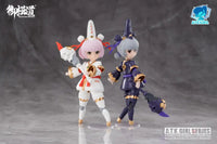 A.t.k. Girl Black And White Impermanence Standard Version 1/12 Scale Model Kit