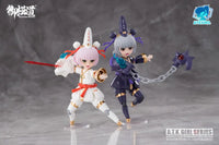 A.t.k. Girl Black And White Impermanence Standard Version 1/12 Scale Model Kit