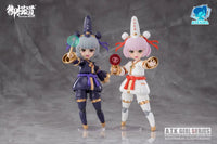 A.t.k. Girl Black And White Impermanence Standard Version 1/12 Scale Model Kit