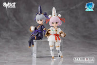 A.t.k. Girl Black And White Impermanence Standard Version 1/12 Scale Model Kit