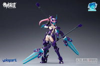 A.T.K. Girl QINGLONG (One of the Four Chinese Mythical Beast) - GeekLoveph