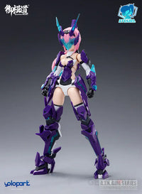 A.T.K. Girl QINGLONG (One of the Four Chinese Mythical Beast) - GeekLoveph