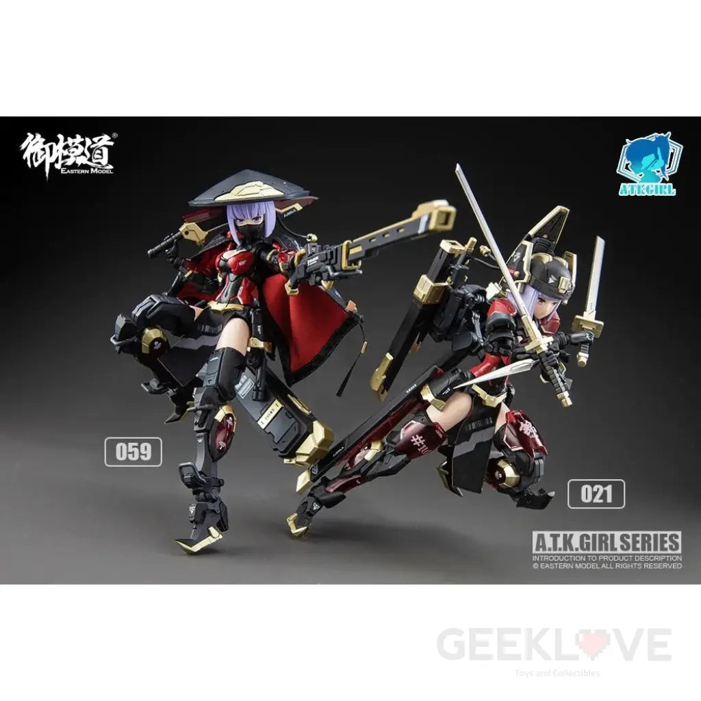 A.t.k Girl Shadowhunter Jw-059 Mainland China Ver. Preorder