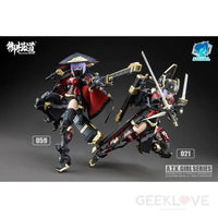 A.t.k Girl Shadowhunter Jw-059 Mainland China Ver. Preorder