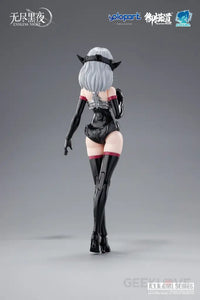 A.t.k. Girl Vampire Camilla Standard Ver. 1/12 Scale Model Kit
