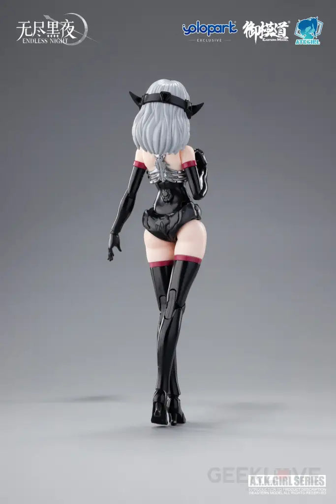 A.t.k. Girl Vampire Camilla Standard Ver. 1/12 Scale Model Kit