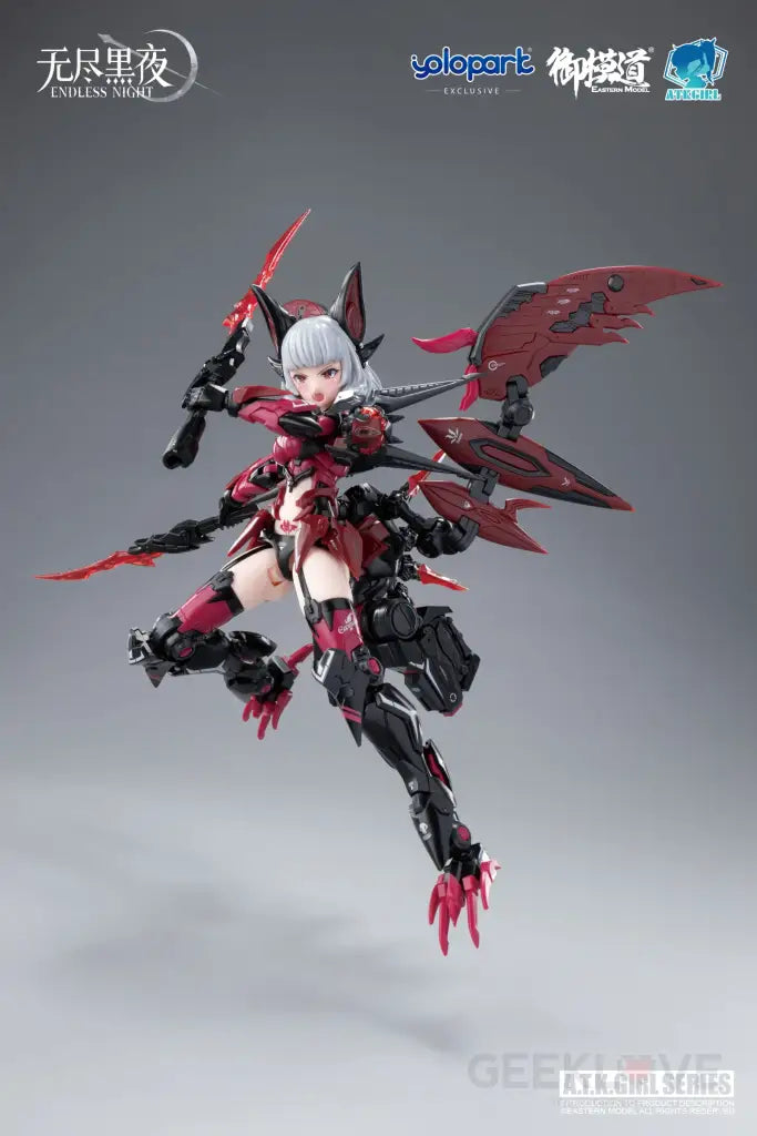 A.t.k. Girl Vampire Camilla Standard Ver. 1/12 Scale Model Kit