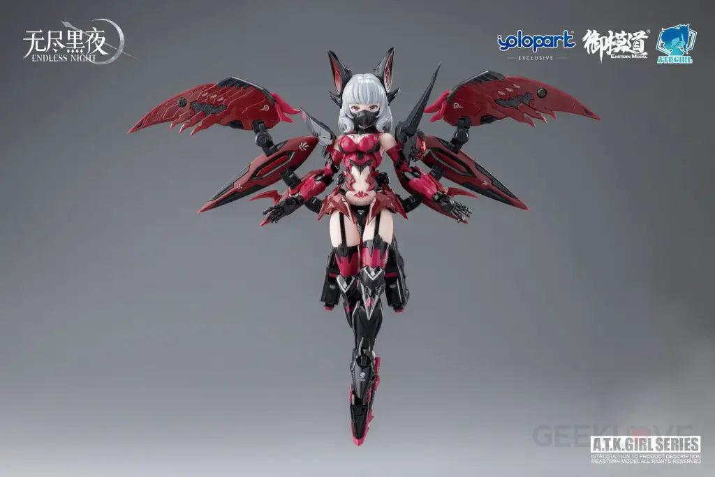 A.t.k. Girl Vampire Camilla Standard Ver. 1/12 Scale Model Kit