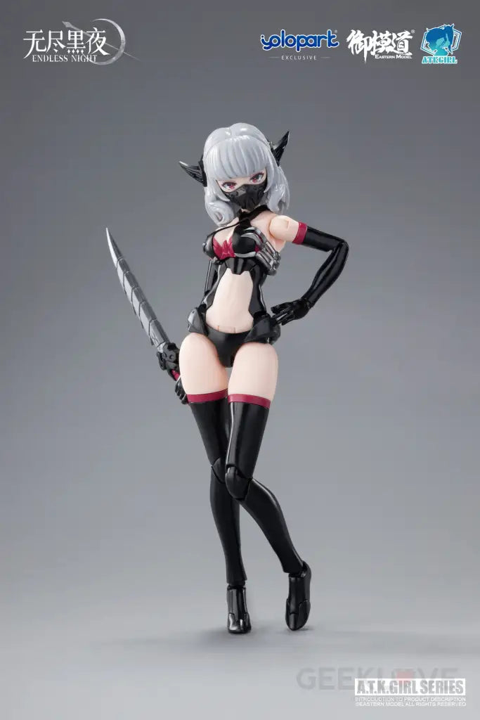 A.t.k. Girl Vampire Camilla Standard Ver. 1/12 Scale Model Kit