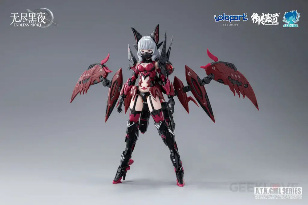 A.t.k. Girl Vampire Camilla Standard Ver. 1/12 Scale Model Kit