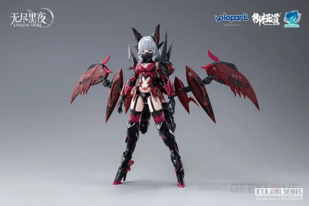 A.t.k. Girl Vampire Camilla Standard Ver. 1/12 Scale Model Kit