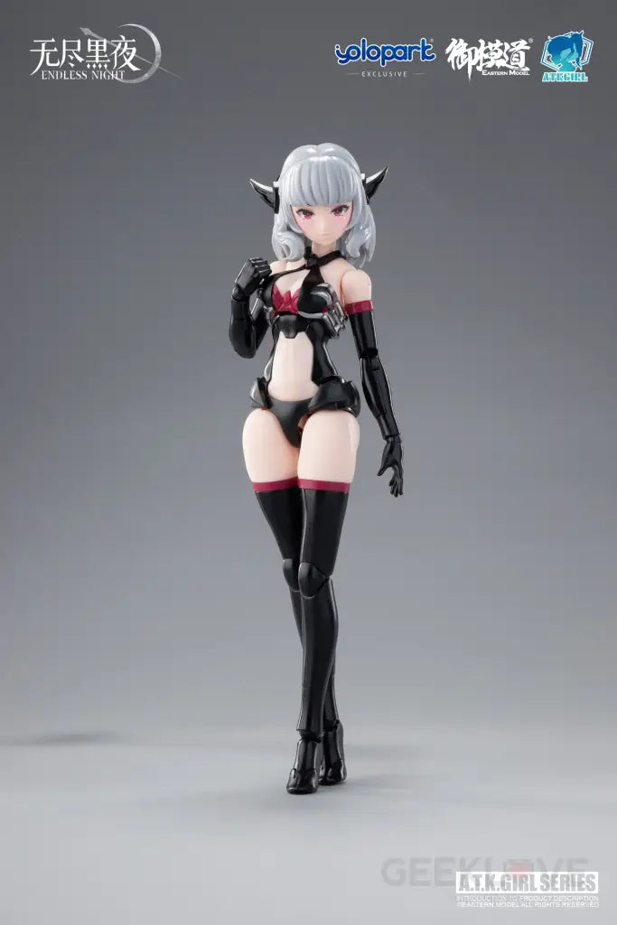 A.t.k. Girl Vampire Camilla Standard Ver. 1/12 Scale Model Kit