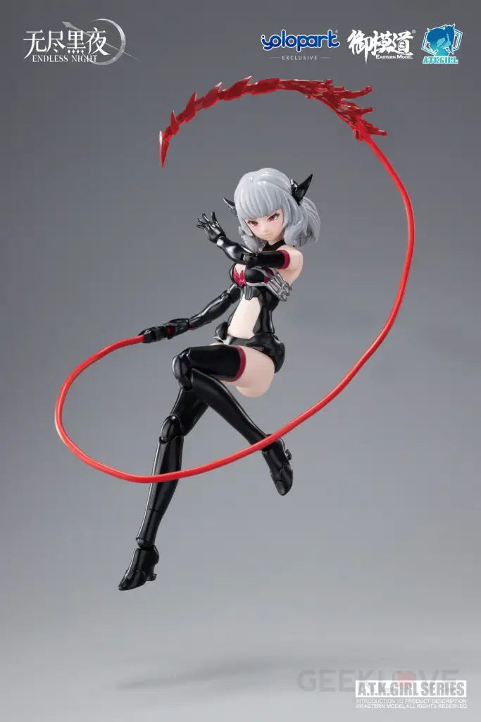 A.t.k. Girl Vampire Camilla Standard Ver. 1/12 Scale Model Kit