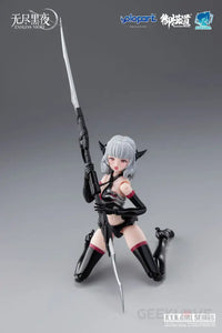 A.t.k. Girl Vampire Camilla Standard Ver. 1/12 Scale Model Kit