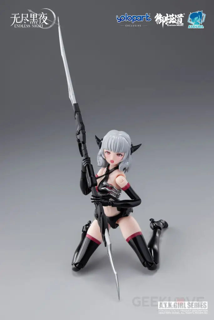 A.t.k. Girl Vampire Camilla Standard Ver. 1/12 Scale Model Kit
