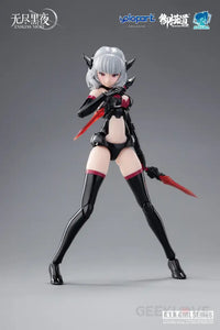 A.t.k. Girl Vampire Camilla Standard Ver. 1/12 Scale Model Kit