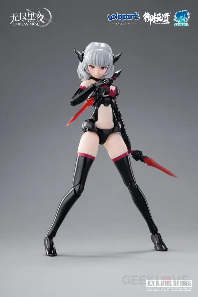 A.t.k. Girl Vampire Camilla Standard Ver. 1/12 Scale Model Kit