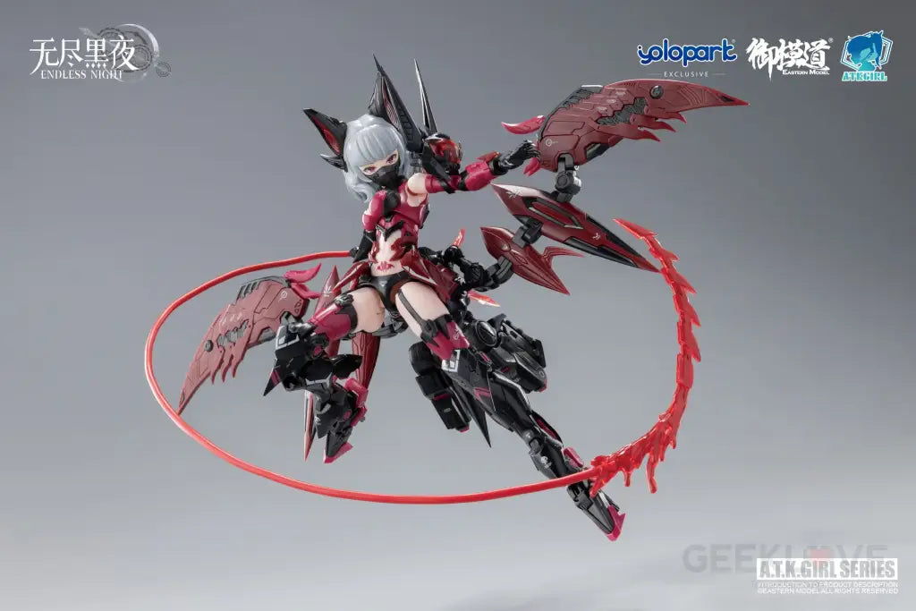 A.t.k. Girl Vampire Camilla Standard Ver. 1/12 Scale Model Kit