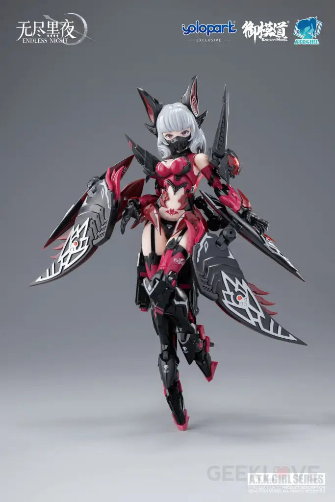 A.t.k. Girl Vampire Camilla Standard Ver. 1/12 Scale Model Kit