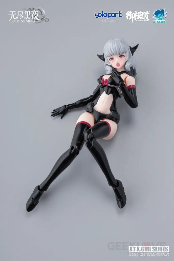 A.t.k. Girl Vampire Camilla Standard Ver. 1/12 Scale Model Kit