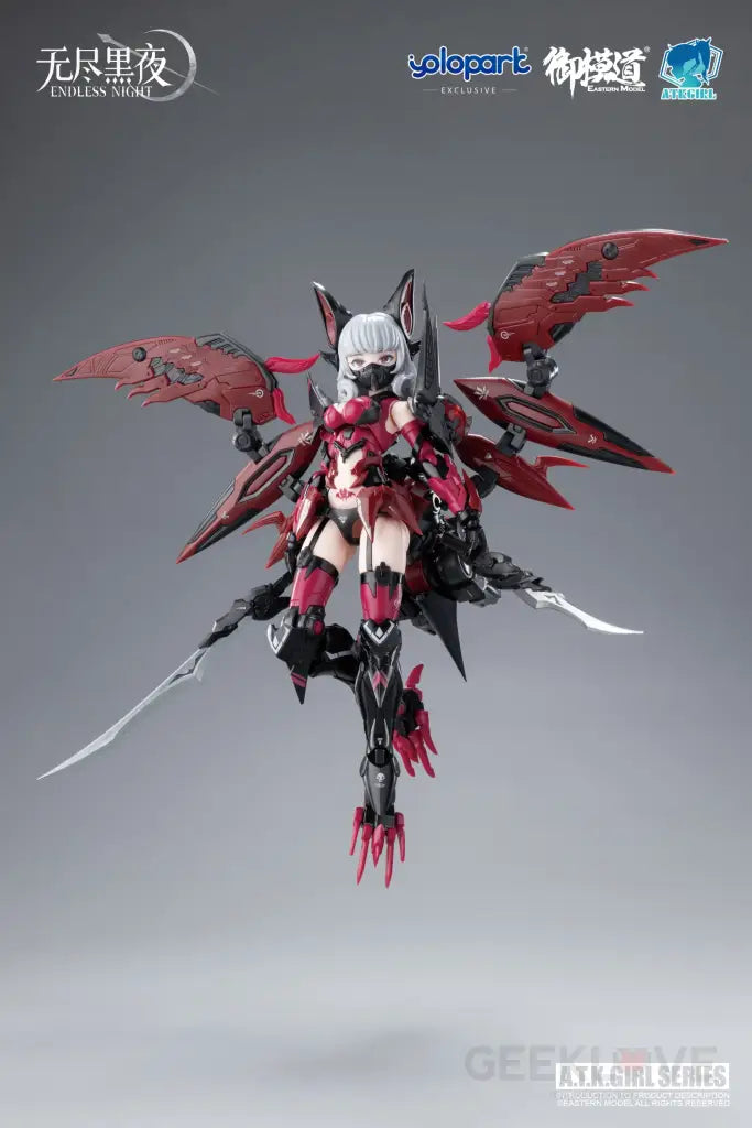 A.t.k. Girl Vampire Camilla Standard Ver. 1/12 Scale Model Kit