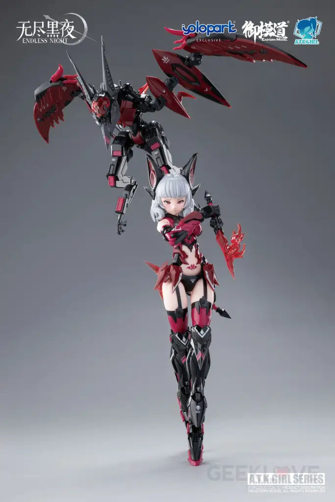 A.t.k. Girl Vampire Camilla Standard Ver. 1/12 Scale Model Kit