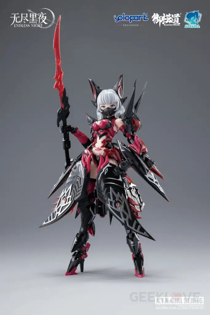 A.t.k. Girl Vampire Camilla Standard Ver. 1/12 Scale Model Kit