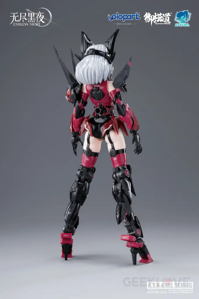 A.t.k. Girl Vampire Camilla Standard Ver. 1/12 Scale Model Kit