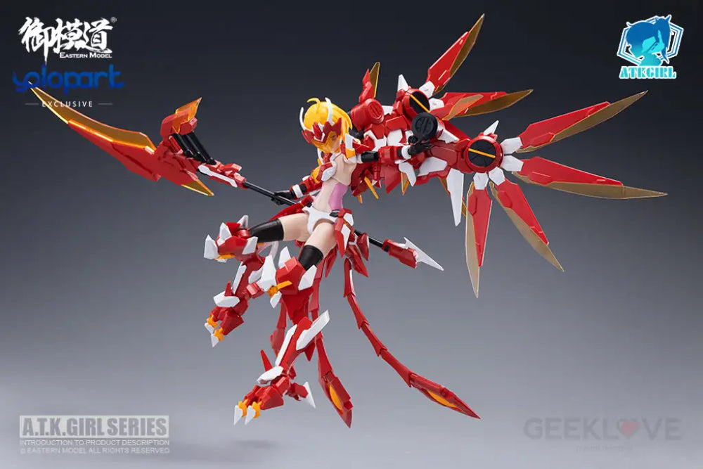 A.t.k. Girl Zhuque (One Of The Four Chinese Mythical Beast) Preorder