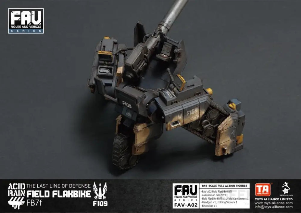 Acid Rain Fav-A02 Field Flakbike Fb7F Pre Order Price