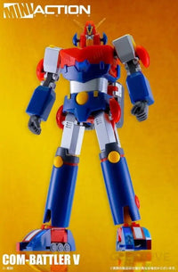 Action Toys - Combattler V Mini REOFFER - GeekLoveph