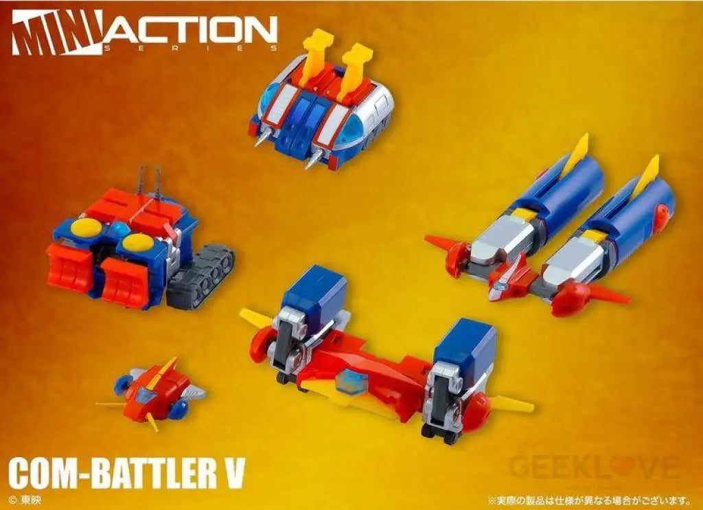 Action Toys - Combattler V Mini REOFFER - GeekLoveph